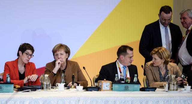 Κρίσιμο συνέδριο του CDU - Το απόγευμα ο νέος αρχηγός