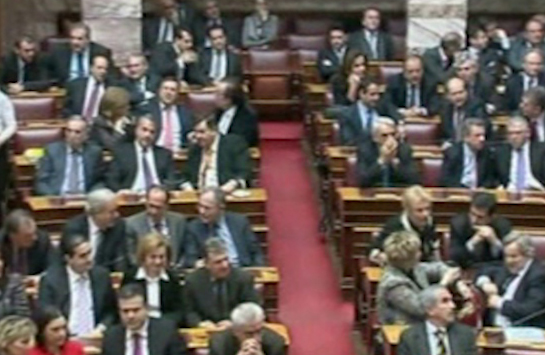 Αρχίζει την Τετάρτη στη Βουλή η συζήτηση του Μεσοπρόθεσμου