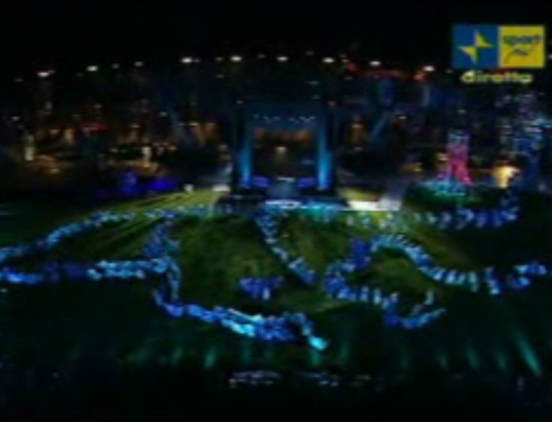 Η ΔΕΜΑ αφαίρεσε τους Μεσογειακούς του 2013 από Βόλο και Λάρισα