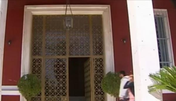 Τι προβλέπει η τροπολογία για τις μετεγγραφές στα ΑΕΙ και ΤΕΙ