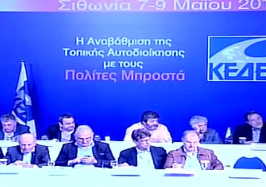 Αγωνία για τα νέα μέτρα που θα φέρει η διαπραγμάτευση