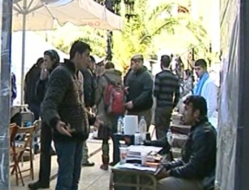 Οι μετανάστες συνεχίζουν την απεργία πείνας με αίτημα τη νομιμοποίησή τους