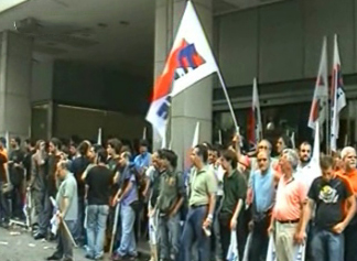 Αντίδρασεις των κομμάτων της Αριστεράς στην ανακοίνωση της τρόικα