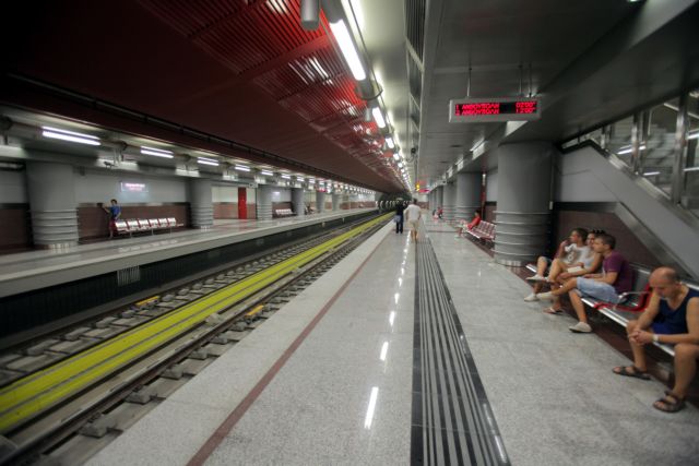 Σε λειτουργία οι σταθμοί του Μετρό σε Ηλιούπολη, Αργυρούπολη, Ελληνικό