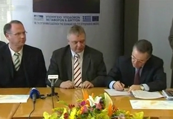 Υπεγράφη η συμφωνία με τη Siemens για τη σηματοδότηση των νέων σταθμών