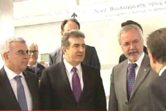 Παρουσίαση της Αττικό Μετρό στη διοίκηση της ΕΤΕπ