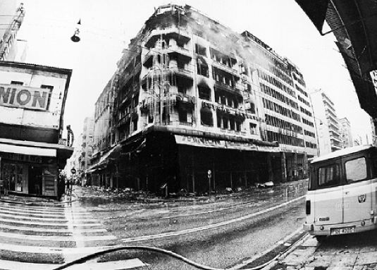 19/12/1980: Το «Μινιόν» και ο «Κατράντζος» γίνονται στάχτη
