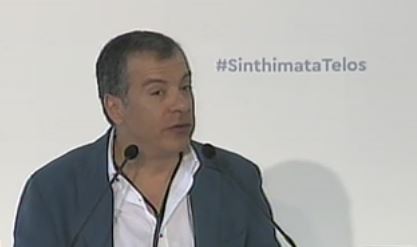 Επικεφαλής του Ποταμιού παραμένει ο Σταύρος Θεοδωράκης