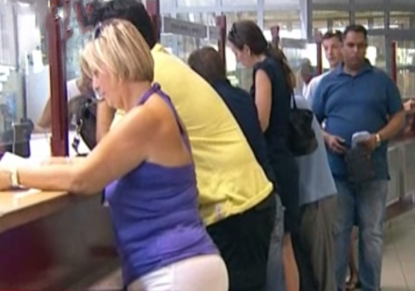 Το νέο μισθολόγιο στο Δημόσιο