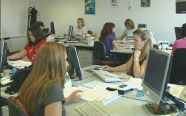 Ενιαίο μισθολόγιο και σε ΔΕΚΟ, ΝΠΙΔ και Δημοτικές Επιχειρήσεις