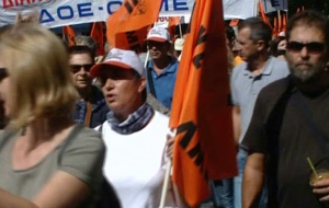 Ενιαίο μισθολόγιο: Εως 40% οι μειώσεις στους μισθούς