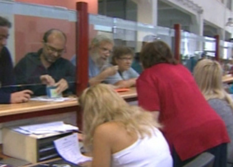 Οι βασικές αρχές του νέου μισθολογίου