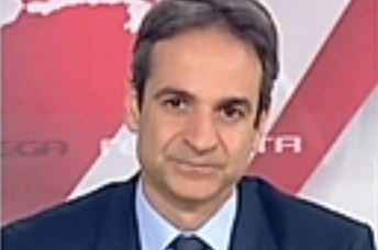 Ο Κυρ.Μητσοτάκης μιλάει για τις εκλογές στη ΝΔ