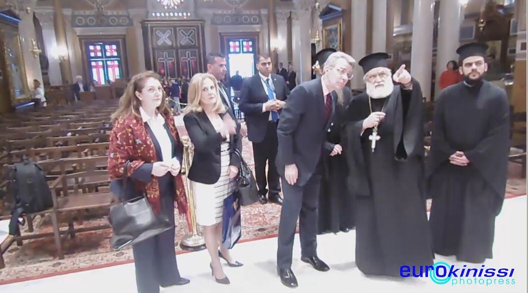 Ξενάγηση του Αμερικανού Πρέσβη στη Μητρόπολη Αθηνών