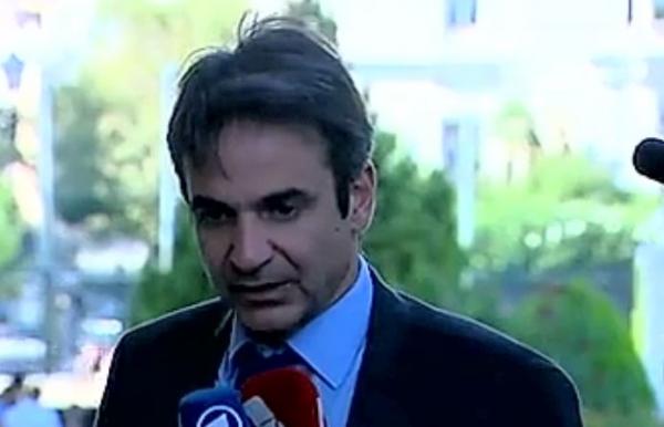 Κ.Μητσοτάκης: Η ΚΟ της ΝΔ θα σταθεί στο ύψος των περιστάσεων