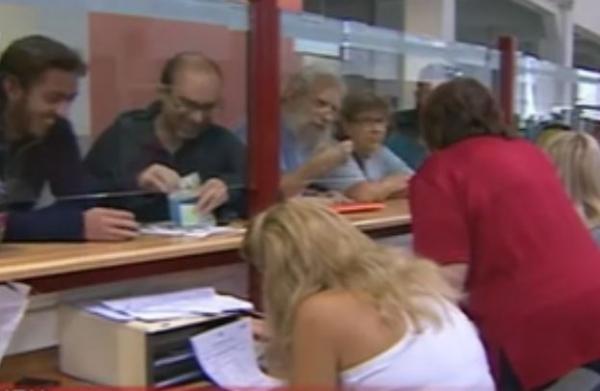 ΠΑΣΟΚ: Να μη μας κουνάει το δάχτυλο ο Κυριάκος Μητσοτάκης