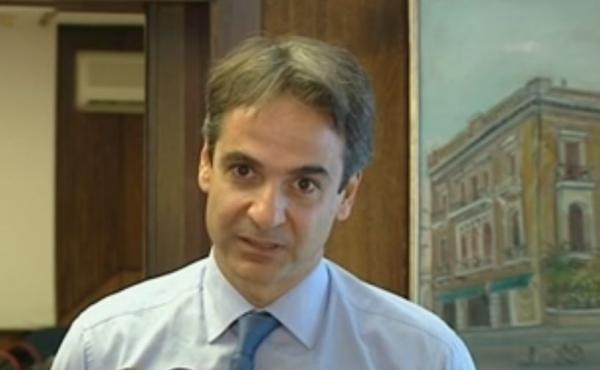 Κ.Μητσοτάκης: Σε ισχύ τα νέα οργανογράμματα στα υπουργεία