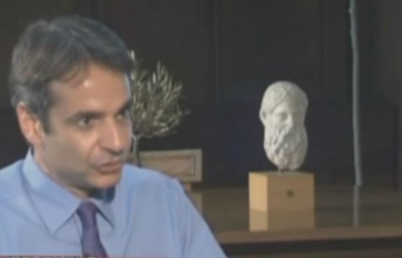 Κ.Μητσοτάκης: Δεν κοιμάμαι καλά τα βράδια με τις απολύσεις υπαλλήλων