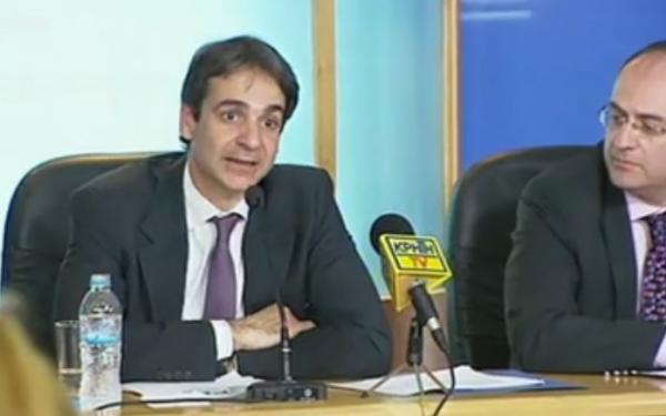 Κ.Μητσοτάκης: Η εντοδημοτική κινητικότητα δεν οδηγεί σε απολύσεις