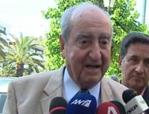 Έτοιμος να προσέλθει ενώπιον της Εξεταστικής δηλώνει ο Κων.Μητσοτάκης