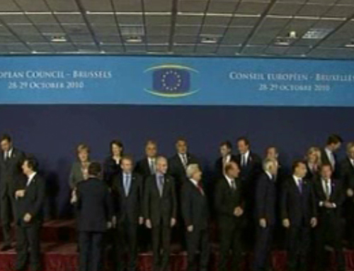 Στη Σύνοδο του Δεκεμβρίου η τελική έγκριση για την (περιορισμένη) τροποποίηση της Συνθήκης της Λισαβόνας
