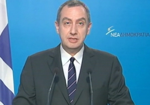 Νέα κόντρα ΝΔ-ΣΥΡΙΖΑ με φόντο το αντάρτικο πόλεων