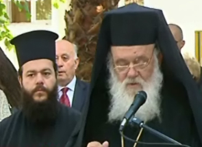 Παρουσία Κ.Παπούλια τα εγκαίνια της νέας φιλανθρωπικής οργάνωσης της Αρχιεπισκοπής Αθηνών