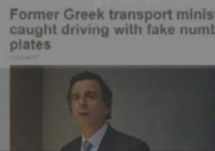 Τα διεθνή ΜΜΕ για την υπόθεση Λιάπη