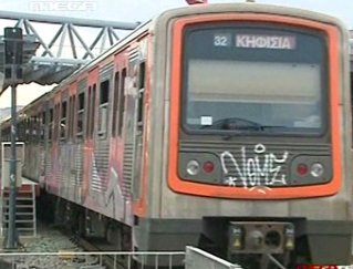 Έτοιμοι για νέες κινητοποιήσεις τις επόμενες μέρες οι εργαζόμενοι στα μέσα μεταφοράς