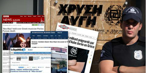 Τι ανέφεραν τα διεθνή ΜΜΕ για τις αποφυλακίσεις των χρυσαυγητών