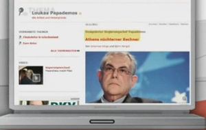 Πως είδαν τα διεθνή ΜΜΕ την επιλογή Παπαδήμου για πρωθυπουργό