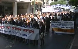 Η χθεσινή 24ωρη απεργία των ΜΜΕ για τις Συλλογικές Συμβάσεις