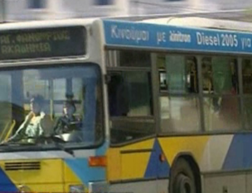 Ακινητοποιημένα όλα τα μέσα μαζικής μεταφοράς