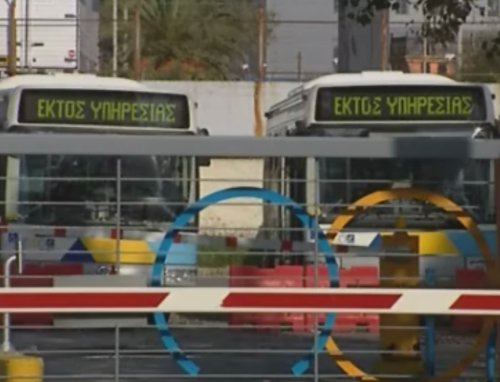 Νέες στάσεις εργασίας στα μέσα μαζικής μεταφοράς την ερχόμενη εβδομάδα