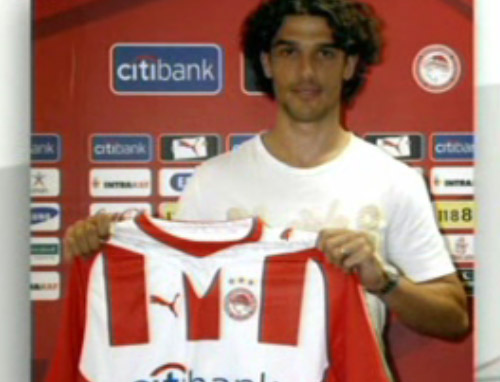 Ο Μοντεστό και τυπικά παίκτης του Ολυμπιακού για τα επόμενα δύο χρόνια