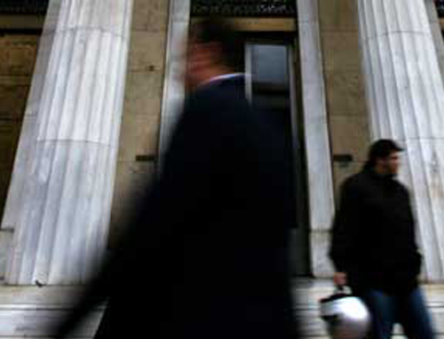 Σε υποβάθμιση της πιστοληπτικής ικανότητας της Ελλάδας προχώρησε η Moodys