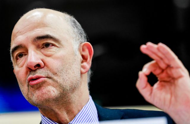 Moscovici: Greece backing growth, combating social exclusion
