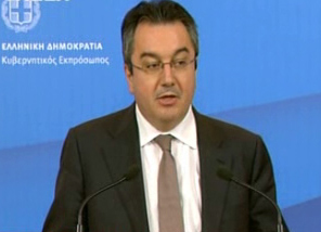 Ηλ. Μόσιαλος: Όλα τα κόμματα οφείλουν να καταδικάσουν τη βία