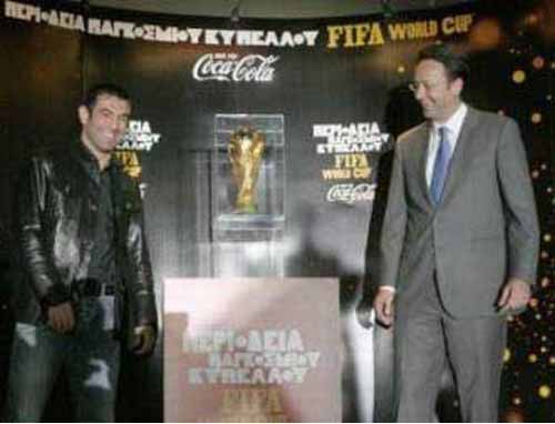 Στην Αθήνα για τρεις ημέρες το τρόπαιο του Μουντιάλ
