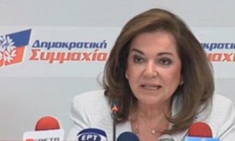 Ντ.Μπακογιάννη:Απαράδεκτη η τροπολογία για τη χρηματοδότηση των κομμάτων