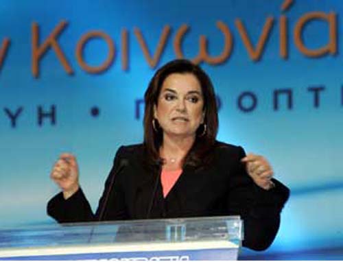 «Κίνδυνος συρρίκνωσης»