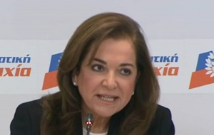 Οι προτάσεις Μπακογιάννη για την ανακούφιση των οικονομικά ασθενέστερων