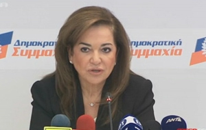 Ν.Μπακογιάννη: Η Ν.Δημοκρατία έχει κρίση ταυτότητας