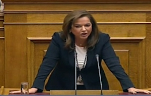 Απόσπασμα από την ομιλία της Ντ.Μπακογιάννη στη Βουλή