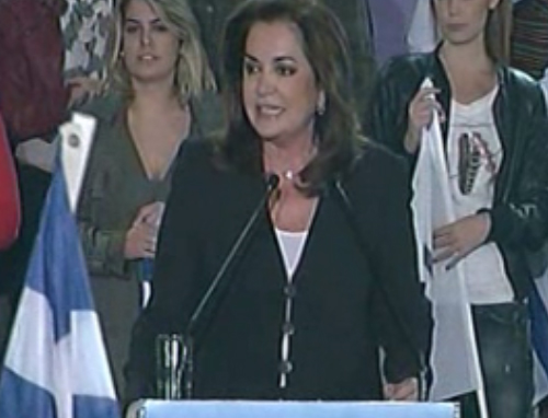 Ντόρα Μπακογιάννη