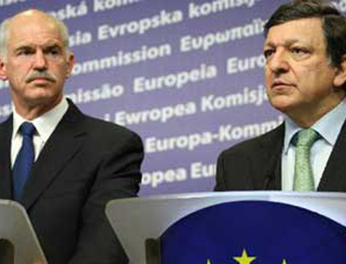 Στρώνουν το χαλί…