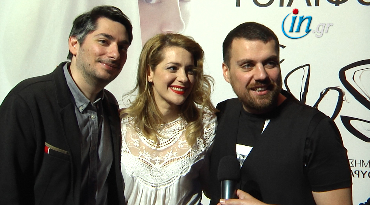 Μποφίλιου – Kαραμουρατίδης – Ευαγγελάτος για τη «Βαβέλ»