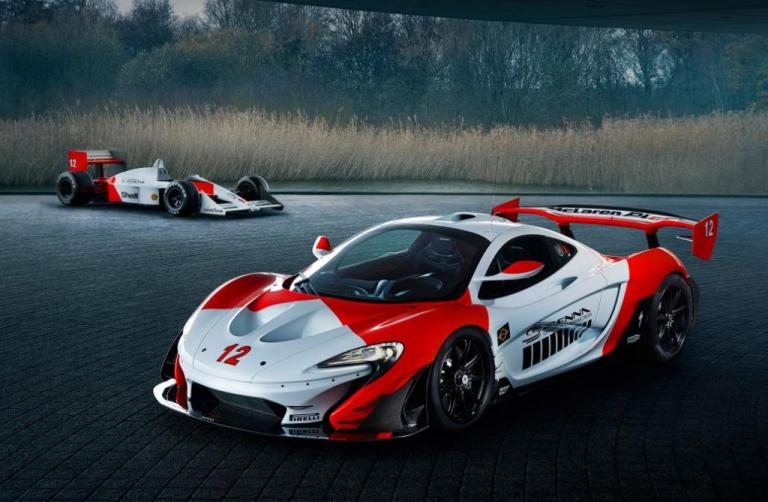 H McLaren P1 GTR με τα χρώματα μονοθεσίου του Senna