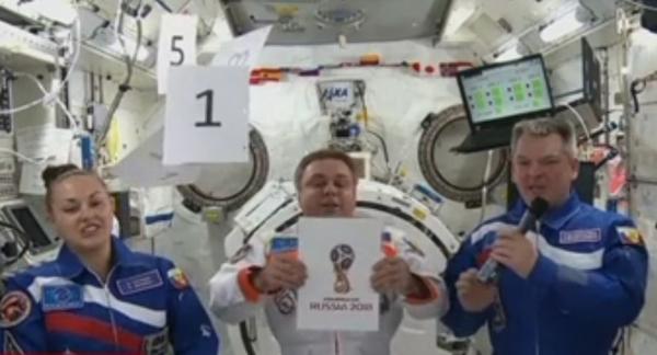 «Διαστημική» παρουσίαση για το έμβλημα του Μουντιάλ 2018