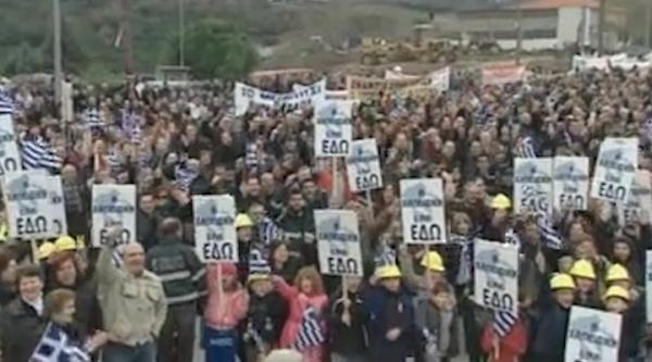 Χαλκιδική: Συλλαλητήριο υπέρ της λειτουργίας των μεταλλείων χρυσού